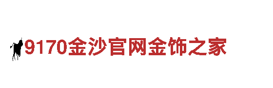 玩转ag体育的官方网站是什么游戏广告，轻松提升用户留存率